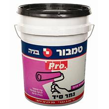 גמר סיד 18 ליטר לבן גמר סיד 18 ליטר לבן