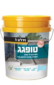 טופגג דלי 6 ק"ג נירלט טופגג דלי 6 ק"ג נירלט