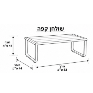 62000096 08