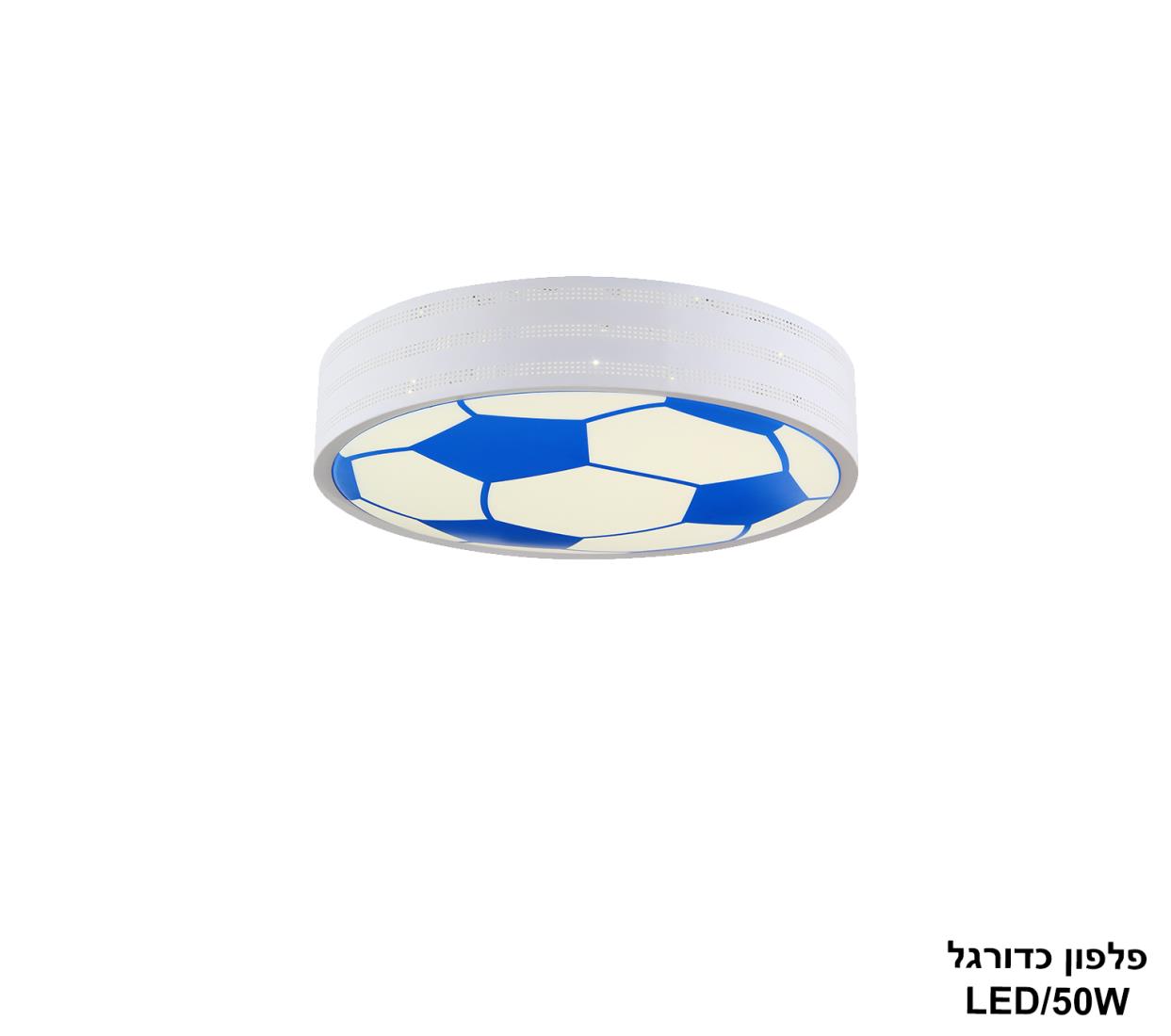 פלפון כדורגל LED פלפון כדורגל LED
