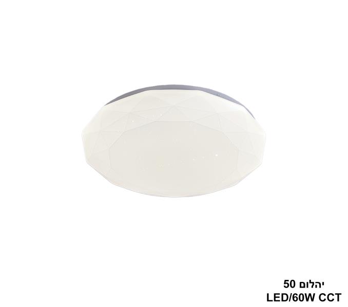 יהלום CCT 50 יהלום CCT 50