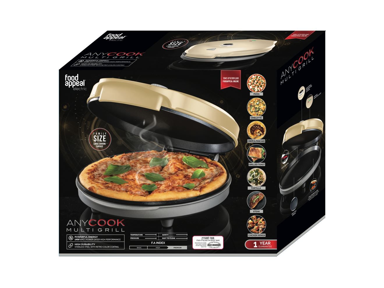 מכשיר בישול רב תכליתי קרם ANYCOOK מבית Food appeal יבואן רשמי ! מכשיר בישול רב תכליתי קרם ANYCOOK מבית Food appeal יבואן רשמי !
