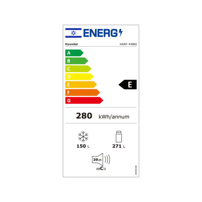 מקרר 4 דלתות 4585B/W לבן , שחור HYUNDAI יבואן רשמי ! מקרר 4 דלתות 4585B/W לבן , שחור HYUNDAI יבואן רשמי !