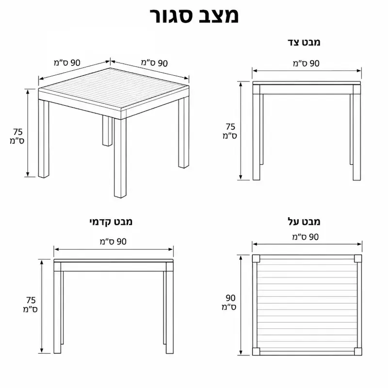 שולחן אוכל נפתח אלומיניום 90–180 ס"מ אבן שילוב עץ שולחן אוכל נפתח אלומיניום 90–180 ס"מ אבן שילוב עץ