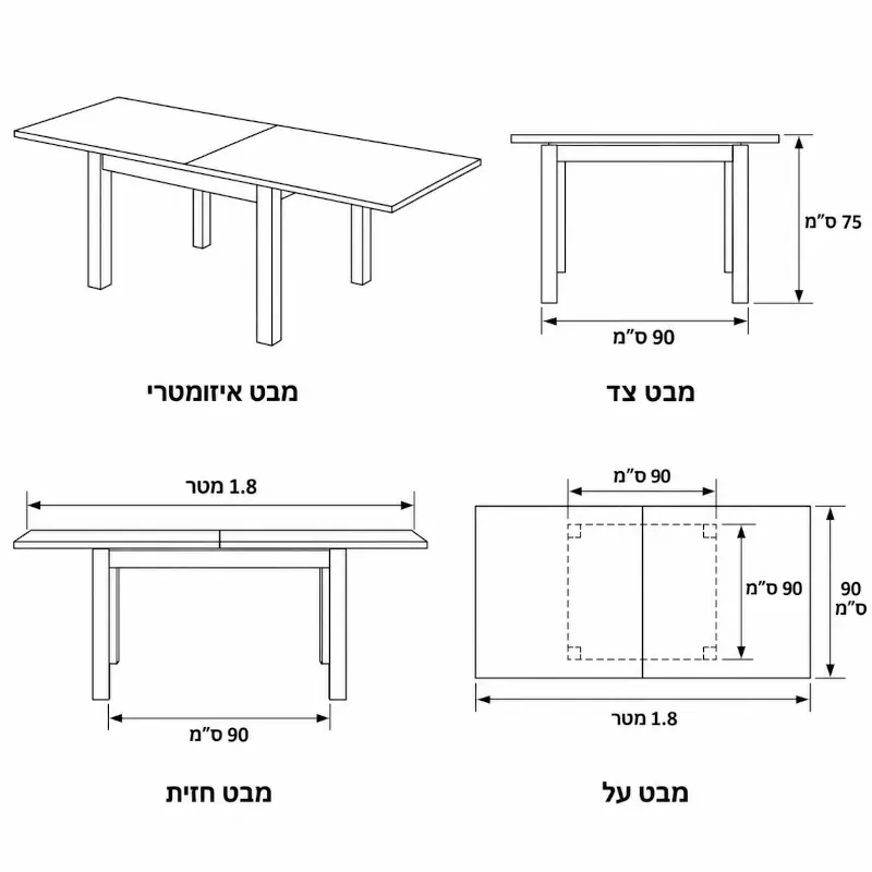 שולחן אוכל נפתח אלומיניום 90–180 ס"מ אבן שילוב עץ שולחן אוכל נפתח אלומיניום 90–180 ס"מ אבן שילוב עץ
