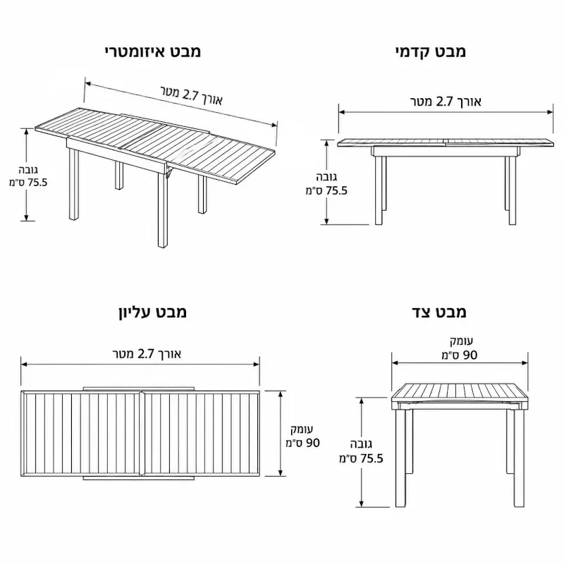 שולחן אוכל נפתח מונטנה אפור – אלומיניום 1.35–2.7 מטר שולחן אוכל נפתח מונטנה אפור – אלומיניום 1.35–2.7 מטר